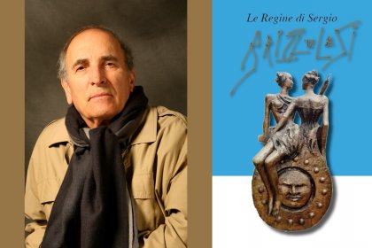 Inaugurazione della mostra "Le Regine di Sergio Brizzolesi"